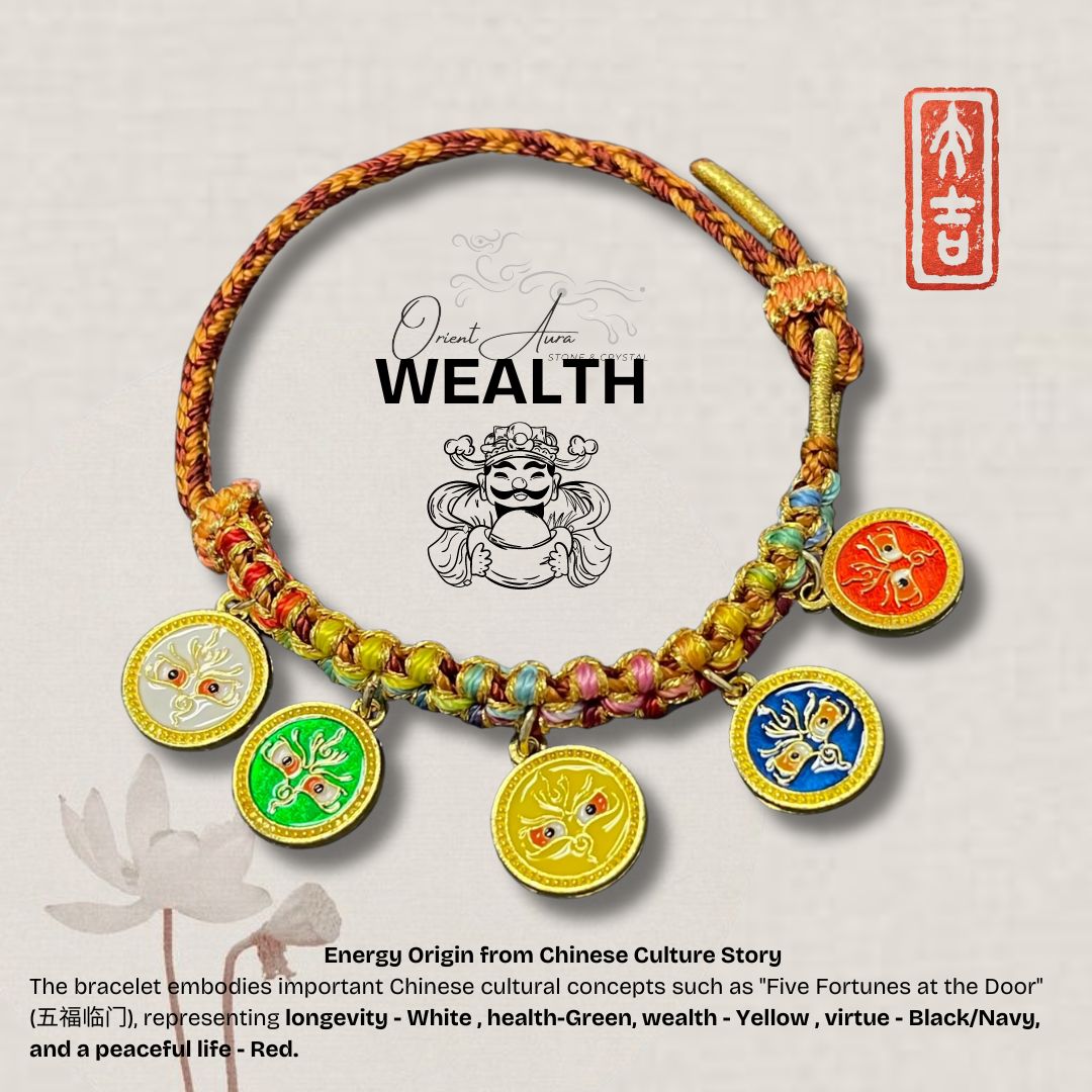 💫WEALTH💫Chinese Forture God Bracelet