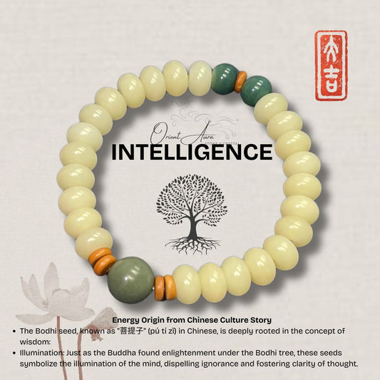 💫INTELLIGENCE💫Bodhi Seed Bracelet